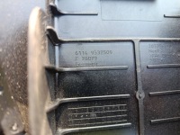 фото thumb №8, Кронштейн корпус защита распределителя тока bmw x1 f48