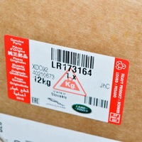 фото thumb №8, Land rover discovery v l462 спойлер задній кришки багажника lr173164