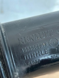 Труба інтеркулер renault clio iv 165556691r Доставка, фото thumb