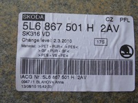 фото thumb №12, Стеля набір гучномовець 5l6867501h skoda yeti 5l оригінал