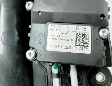 фото thumb №7, Qashqai iii j12 22r. ролета панорама жалюзи 916866ua0b