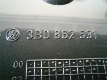 фото thumb №7, Volkswagen passatb5 00-05 туннель средний 2b0862531