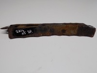 фото thumb №1, Rav4 iii lift кронштейн зона деформації права