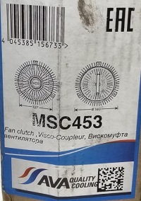 Нове зчеплення вентилятора mercedes w163 / w210 / r129 - msc453 Ціна, фото thumb