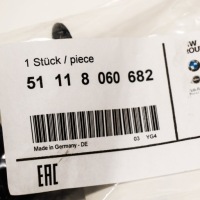 фото thumb №9, Bmw 4 f32 защита распылителя фара правого 51118060682 8060682 2015