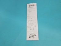 Test генератор opel astra v k 13513070 1.4 t le2 с Разборки, фото thumb