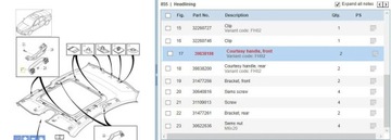 фото thumb №6, Volvo s60 2019 кріплення заводські