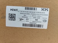 фото thumb №10, Proceed iii потолок обшивка стоек gtline 21r