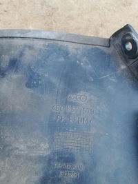 фото thumb №5, Накладка порог задняя левая audi a6 c5 4b0853579