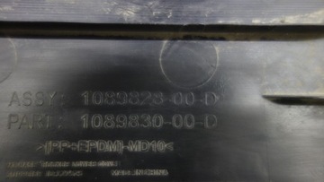 фото thumb №11, Tesla модель 3 планка порогова ліва 1089828-00-d