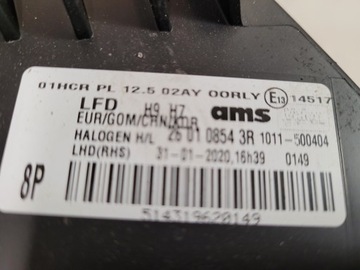 фото thumb №10, Renault talisman лампа лінза led p+l 1011500403