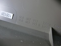 фото thumb №11, Audi q7 4l захист кришки багажника захист молдинг накладки обшивка