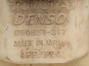 фото thumb №7, Toyota prius бак жидкости do омывателя стёкла передний / лобовой 2011