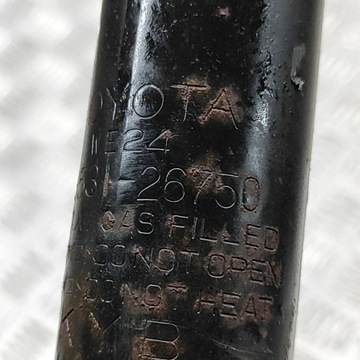 фото thumb №8, Toyota hiace h50, h60, h70 2001 права сторона амортизатор задній