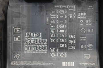 фото thumb №8, Коробка запобіжників + джгут kia optima iv 1.7 crdi 15-20