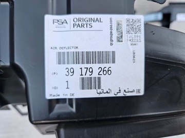 фото thumb №5, Opel astr k ковзун pod лампа керма повітря нова оригінал