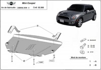 фото thumb №3, Кришка багажника pod двигун mini cooper r56 06-2014