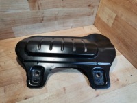 Купить Лист защита насоса топлива бака peugeot 508 9672094280 10-18, фото thumb