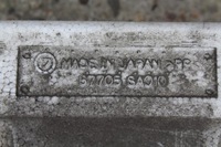 фото thumb №6, Абсорбер балка бампера задняя пенополистирол subaru forester ii sg 57705sa010