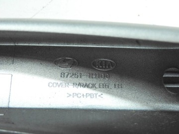 фото thumb №7, Kia ceed i sw рестайлінг 09-12 накладка захист рейлінг лівий перед 87251-1h100