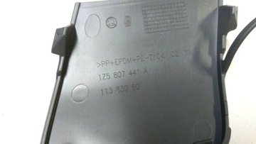НАКЛАДКА ЗАДНЕГО БАМПЕРА SKODA OCTAVIA II 1Z5807441A
