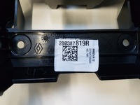 фото thumb №2, Рамка корпус навигации радио renault captur ii 19