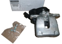 фото thumb №9, Суппорт задняя правый scenic iii megane iii elekt oryg