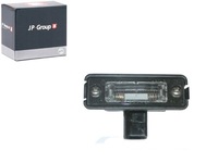 фото thumb №1, Освещение номерного знака регистрационный jp group 1195600500