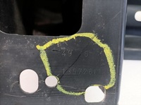 фото thumb №10, Skoda octavia iii балка бампера перед