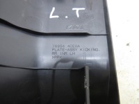 фото thumb №6, Защита молдинг порог левый задняя x-trail iii 769544ce0a t32