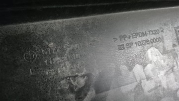 фото thumb №14, Bmw i5 g60 g61 - порог накладка планка пороговая левая 51775a011a7