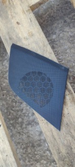 фото thumb №1, Защита динамика накладка audi a5 8t 8t0857228