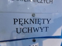 фото thumb №15, Hyundai h200 бампер перед передній