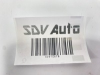 Подушка двигателя mercedes 124 w124 w201 190 1242401617 200 220 230 250 300 Цена, фото thumb