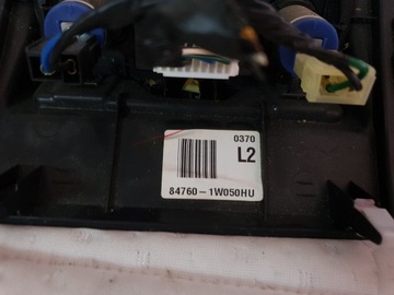 фото thumb №6, Захист середина консолі kia rio iii розетка usb aux