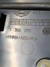 Mini cooper s f57 cabrio 18-21 спойлер спойлер крышки 7356293 Недорого, фото thumb