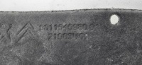 фото thumb №7, Шумоізоляція капота 9811545980 peugeot 3008 ii