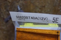 фото thumb №7, Датчик модуль подушка безпеки nissan qashqai j10 98820bt40a