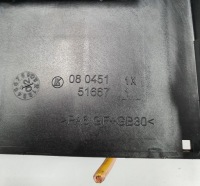 Коробка предохранителей mercedes r230 08045151667 Оригинал, фото thumb