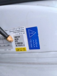 фото thumb №13, Дверь передние левая перед левый epr peugeot expert iii traveller scudo iii