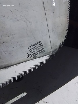 фото thumb №8, Opel zafira c скло передня лобове панорама датчики дзеркало