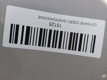 фото thumb №16, Бампер перед saab 93 ii 02-06r 309