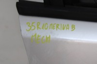 фото thumb №10, Дверь правая правое перед передние opel meriva b ii z157 - код краски