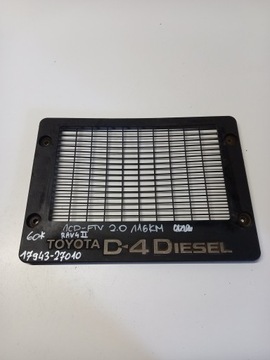 фото thumb №1, Крышка защита интеркулер toyota rav4