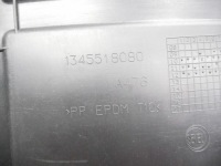 фото thumb №10, Защита двигателя citroen jumper 2006- правая 7489 39