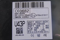 фото thumb №5, Kia sorento iii модуль блок управления комфорта 95410-c5430