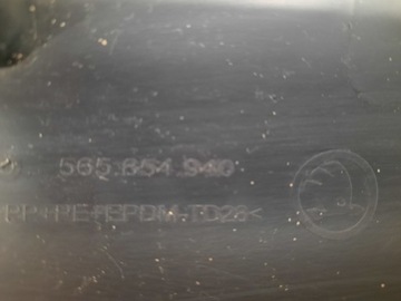 фото thumb №6, Skoda kodiaq i 16-24 планка дверь перед передняя правая 565854940