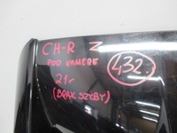 фото thumb №5, Крышка багажника задняя toyota chr c-hr pod камера 21r bsz