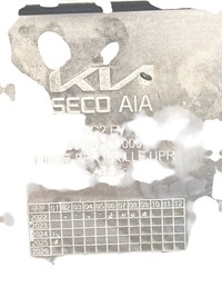 фото thumb №8, Решётка бампера kia niro ii ev