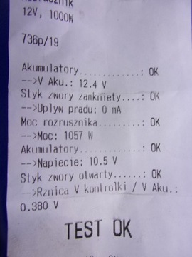 фото thumb №6, Fiat bravo ii 1.9 стартер 0001108234 протестований
